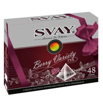 Чай ассорти Svay Berry Variety, упаковка 48 пирамидок по 2,5 г