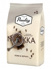 Кофе в зернах Paulig Mokka (Паулиг Мокка)  1 кг, вакуумная упаковка